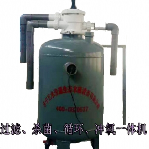 一體機(jī)安裝實(shí)例